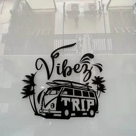 شقة Vibez